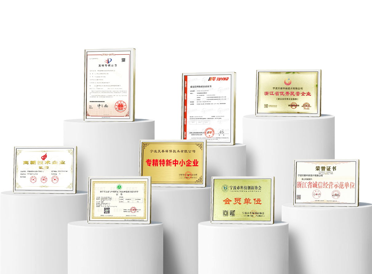 工业除尘/废气治理 环保配套设备制造厂家