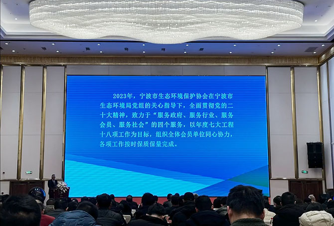 宁波天秦环保技术公司：积极投身环保事业，助力生态建设！
