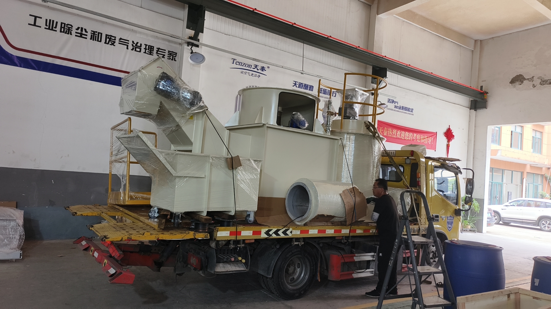 解密天秦环境:TENZON文丘里湿式除尘器的优势与行业前景 解密天秦环境:TENZON文丘里湿式除尘器的优势与行业前景