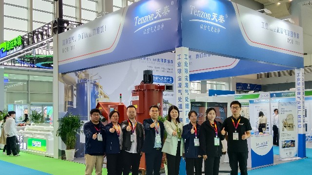 天秦环境2024浙江环博会总结 | 砥砺前行 未来可期