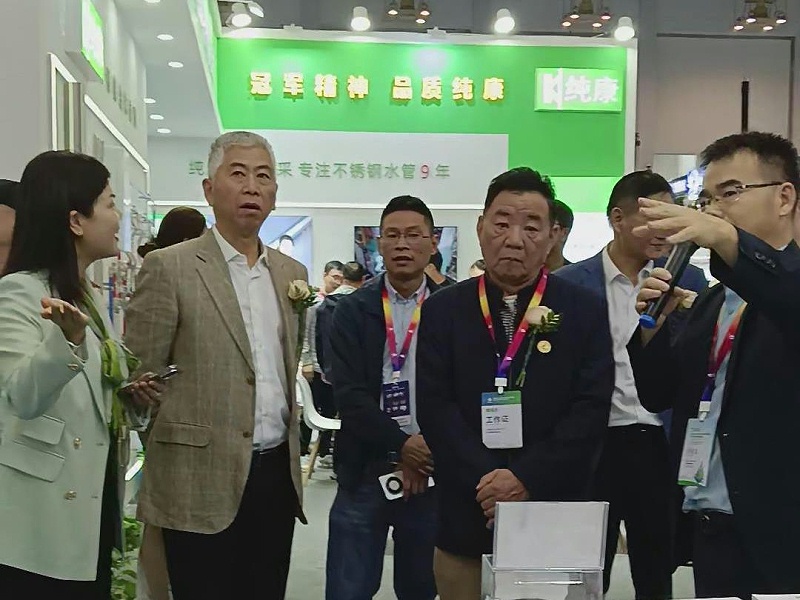 暴风截图202411419650296