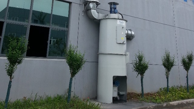 天秦水除尘器：高效<i style='color:red'>达标排放</i>的理想选择