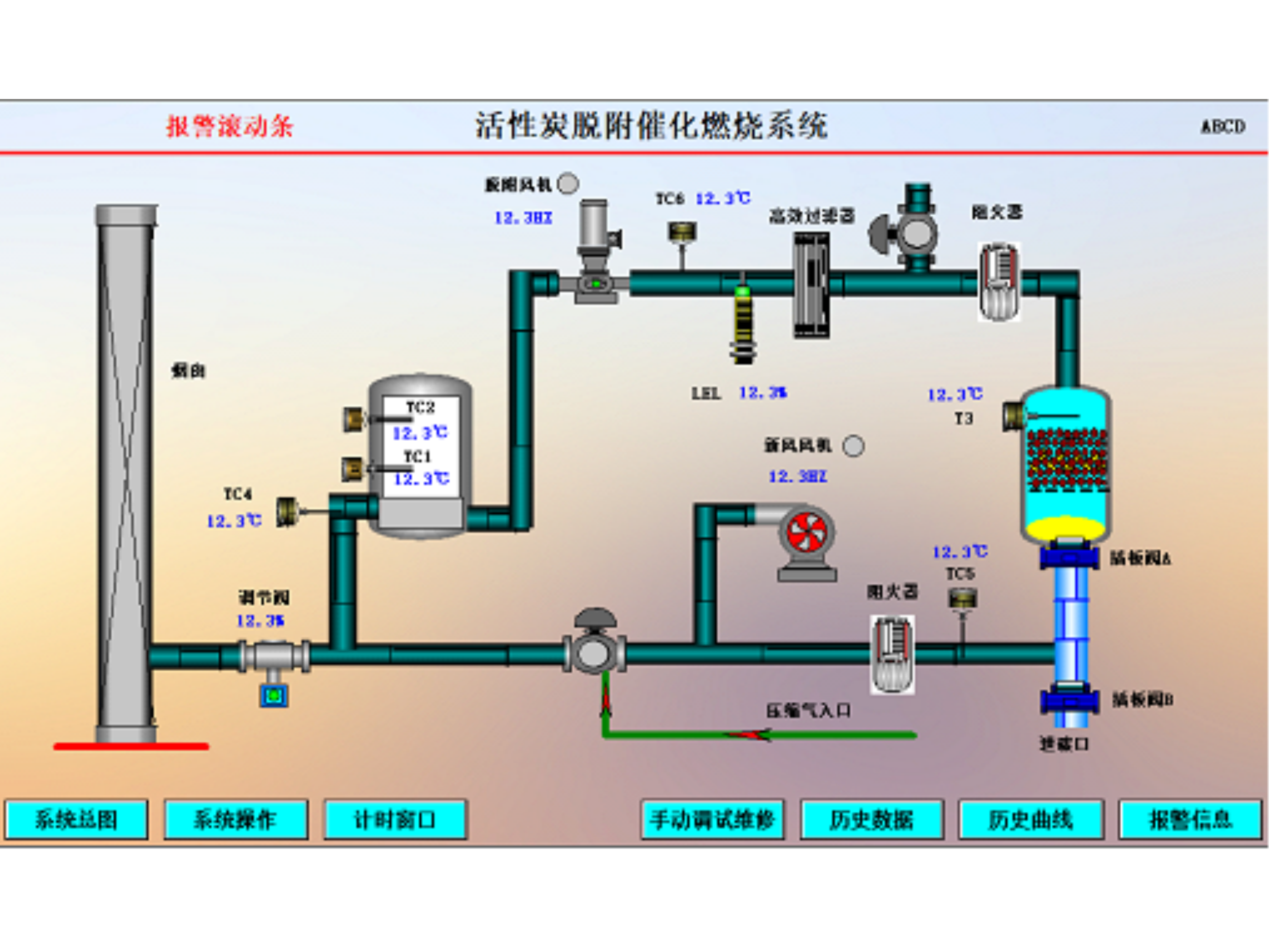 resource/images/c3efb9e581b14b8cb79d935ed1d1f500_40.png